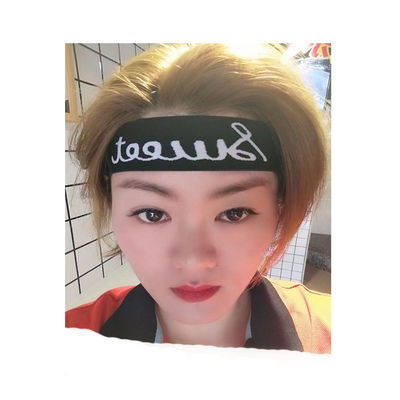 Jacquard Ribbon Tape Headware